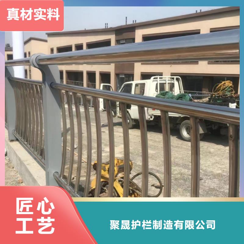 专业销售不锈钢防撞护栏-优质