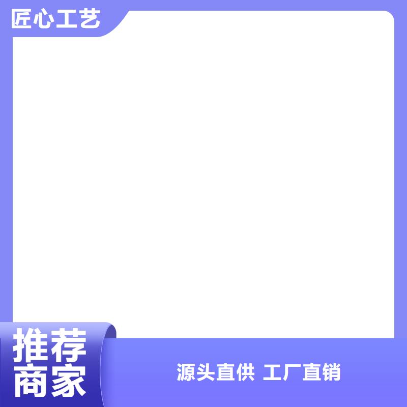 護欄,【防撞護欄立柱】用心做好每一件產(chǎn)品