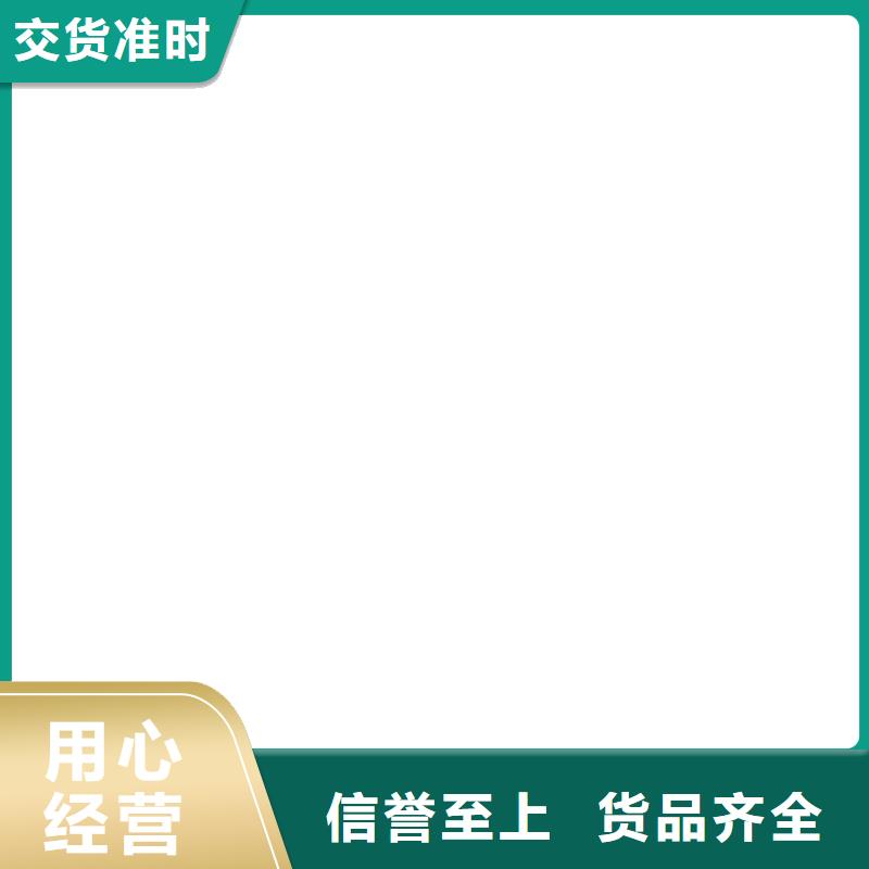 【护栏】河堤护栏按需定制真材实料