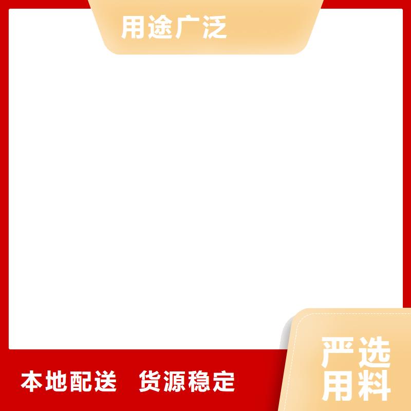 護(hù)欄_【q235b波形護(hù)欄板】符合行業(yè)標(biāo)準(zhǔn)