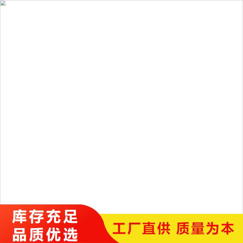 【護(hù)欄】LED防護(hù)欄桿優(yōu)質(zhì)貨源