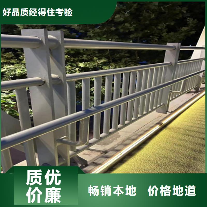 路橋護欄實力廠家