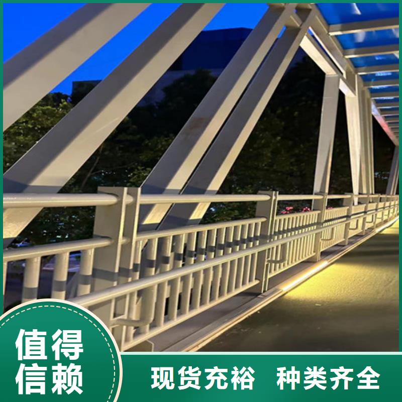 不銹鋼復(fù)合管道路護(hù)欄-不銹鋼復(fù)合管道路護(hù)欄省錢