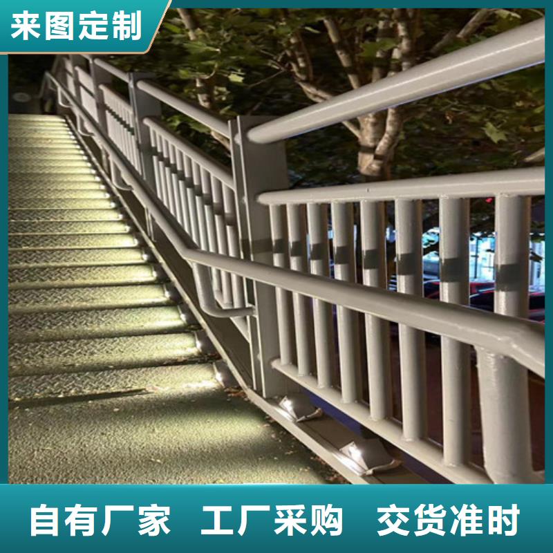 河道护栏【栈道护栏】厂家直销省心省钱