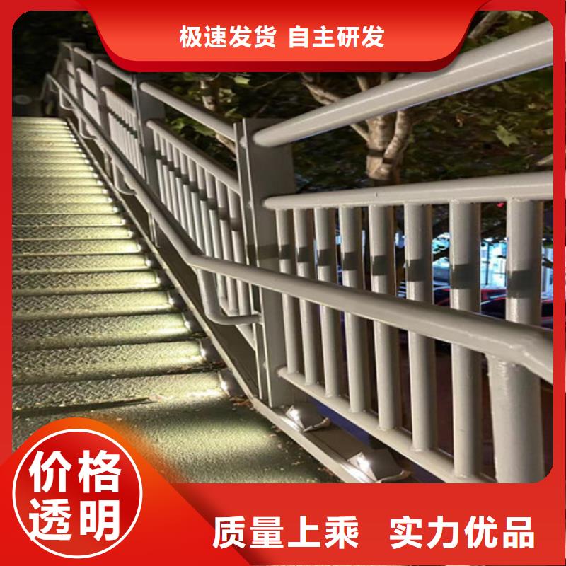 不銹鋼復合管道路護欄特點