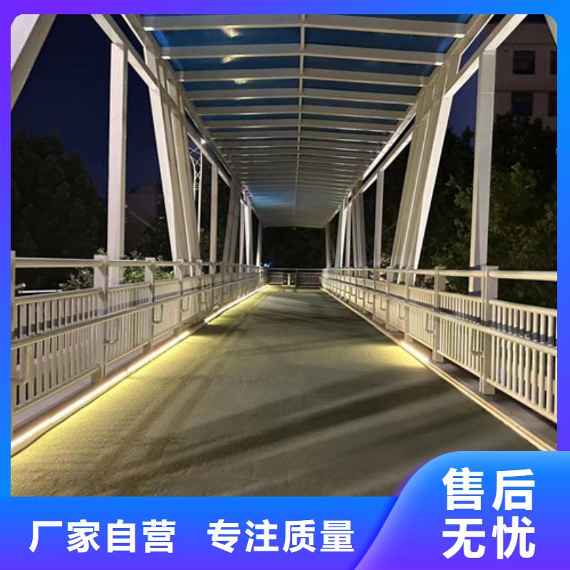 河道護欄-防撞護欄廠家價格有優勢