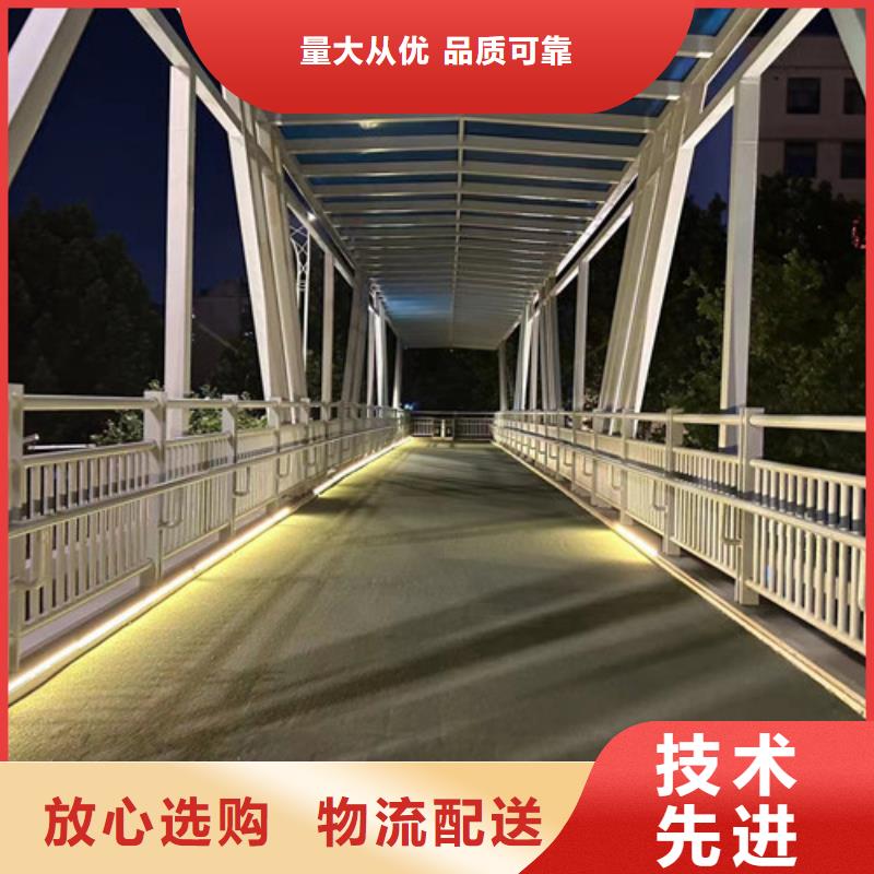 不銹鋼復合管河道護欄實力工廠放心選購