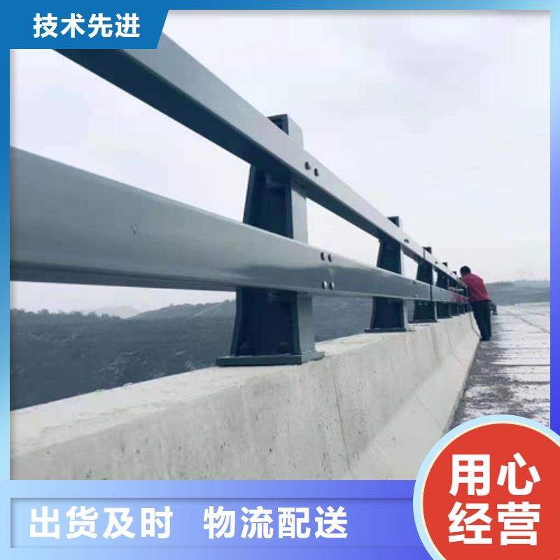 橋梁河道護欄價格