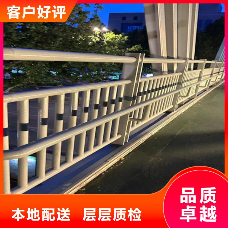 常年供應(yīng)道路隔離護欄-報量