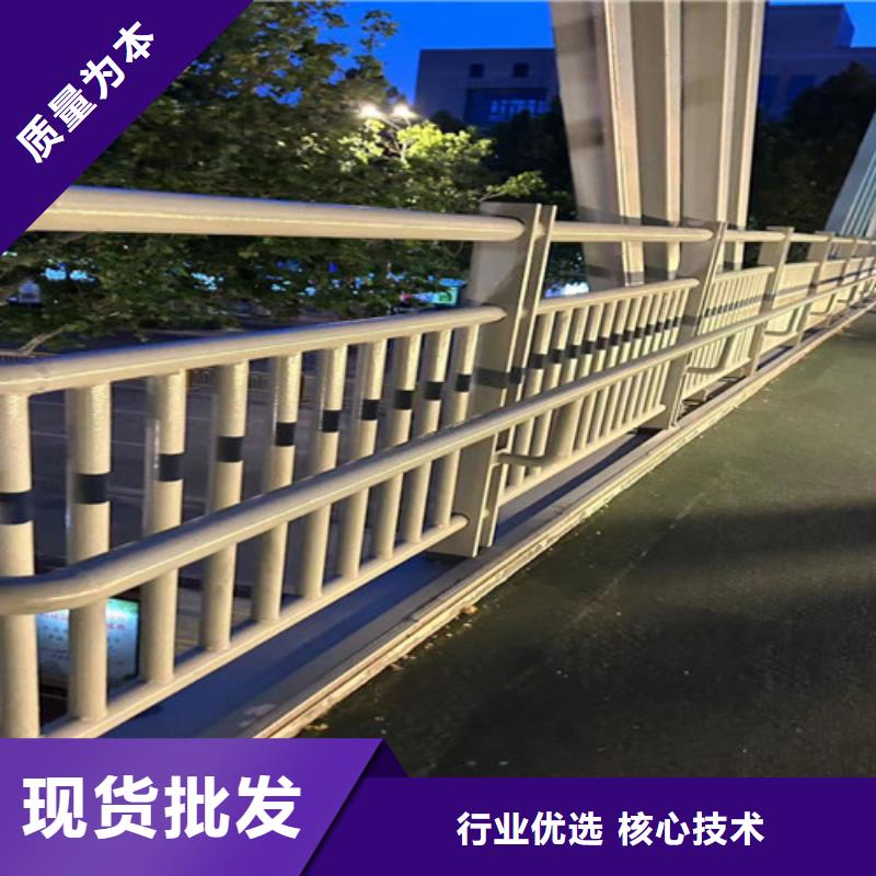 【河道護欄】鋁合金護欄精心選材