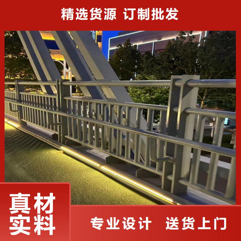 河道護欄工廠直銷