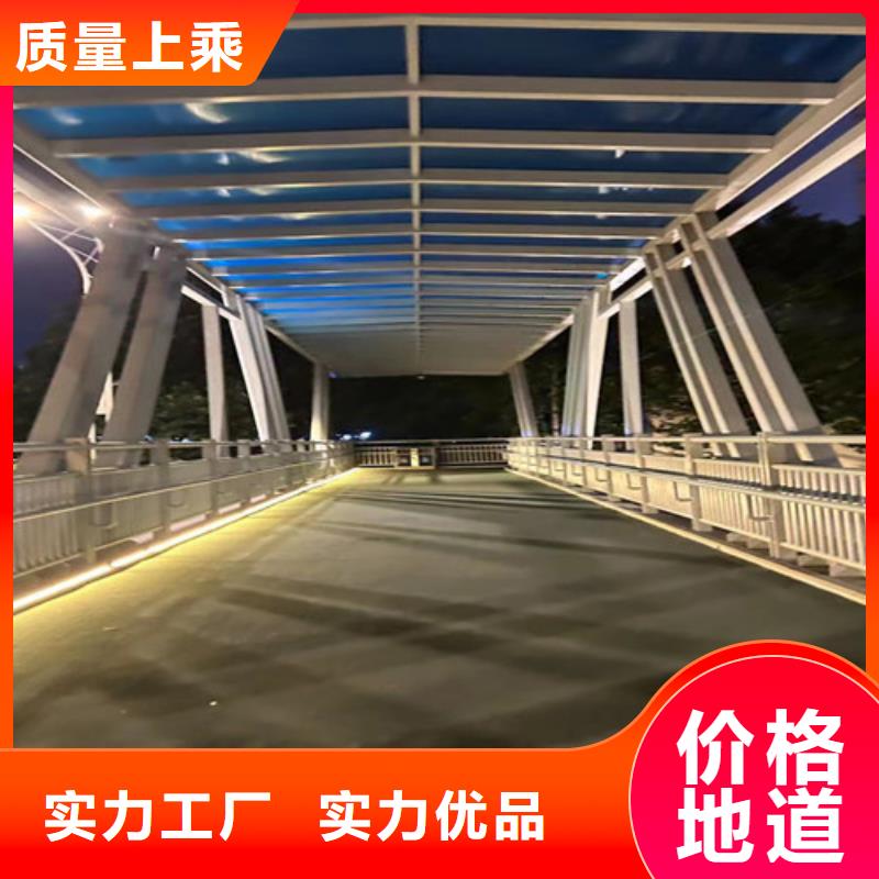 Q235B防撞護欄-誠信經營