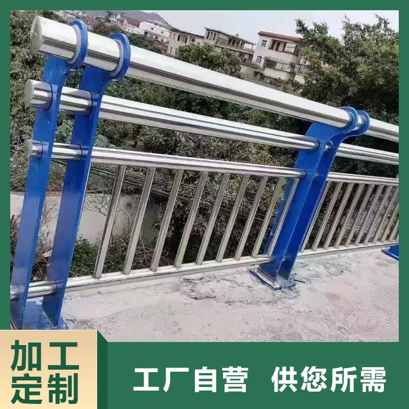 燈光護(hù)欄質(zhì)量可靠的廠家