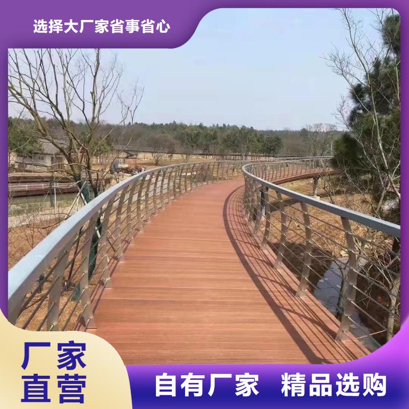 道路栏杆厂家发货及时