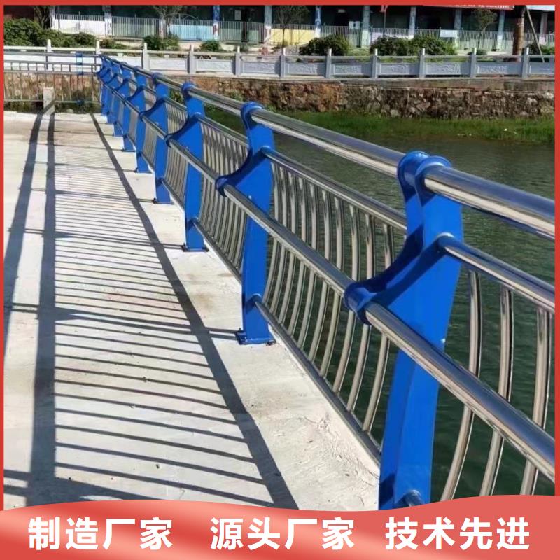304不锈钢复合管桥梁护栏-一心为客户