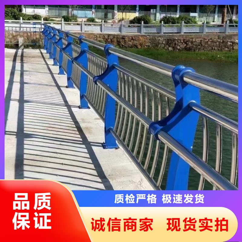 不锈钢桥梁栏杆优选品质厂家