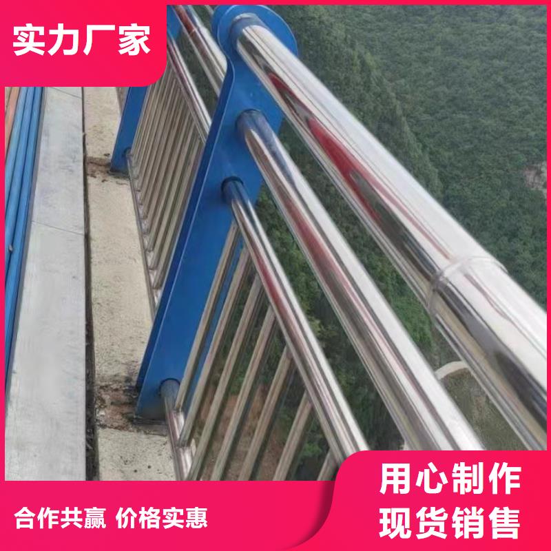 规模大的不锈钢复合管河道护栏厂家