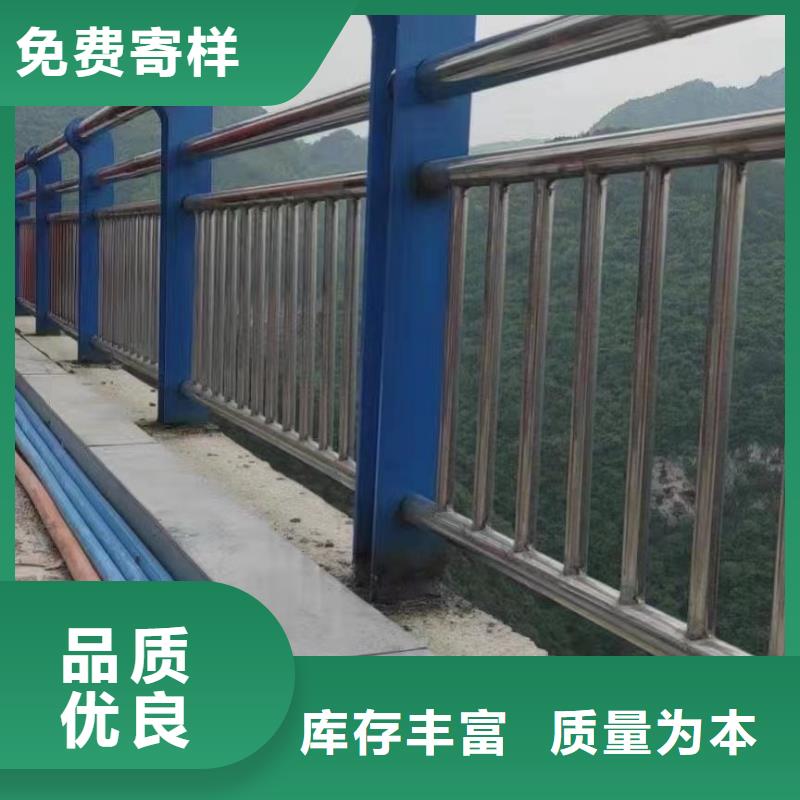 <聚晟>福建惠安道路栏杆交货周期短