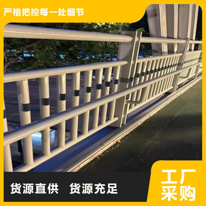 道路護欄_道路護欄廠家