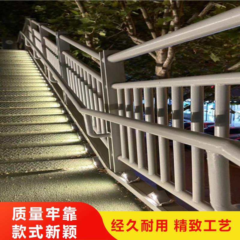 優選：不銹鋼復合管道路護欄廠家