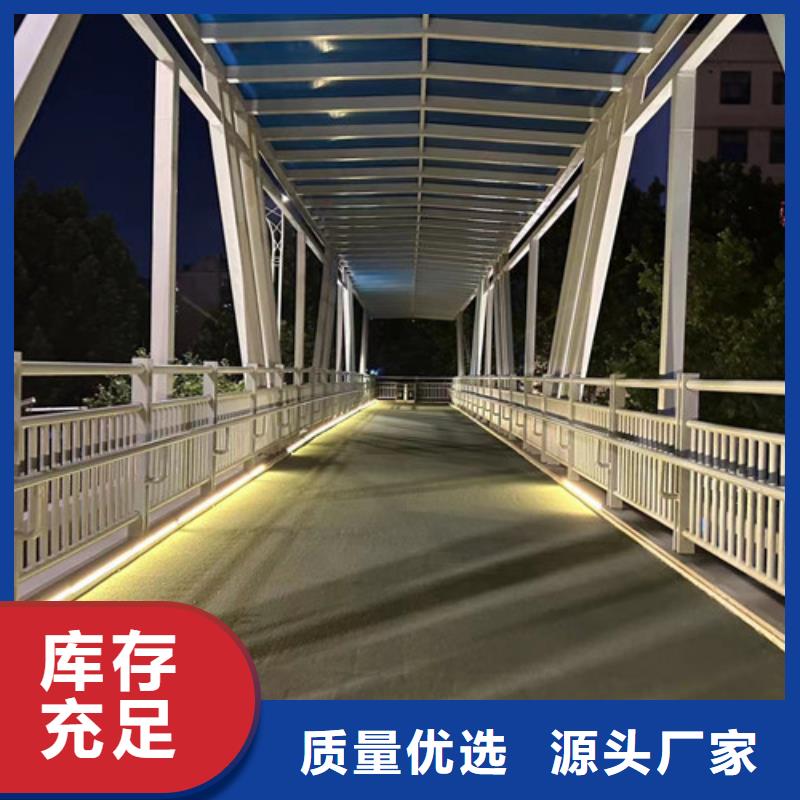 景觀護(hù)欄【道路護(hù)欄】出貨及時(shí)