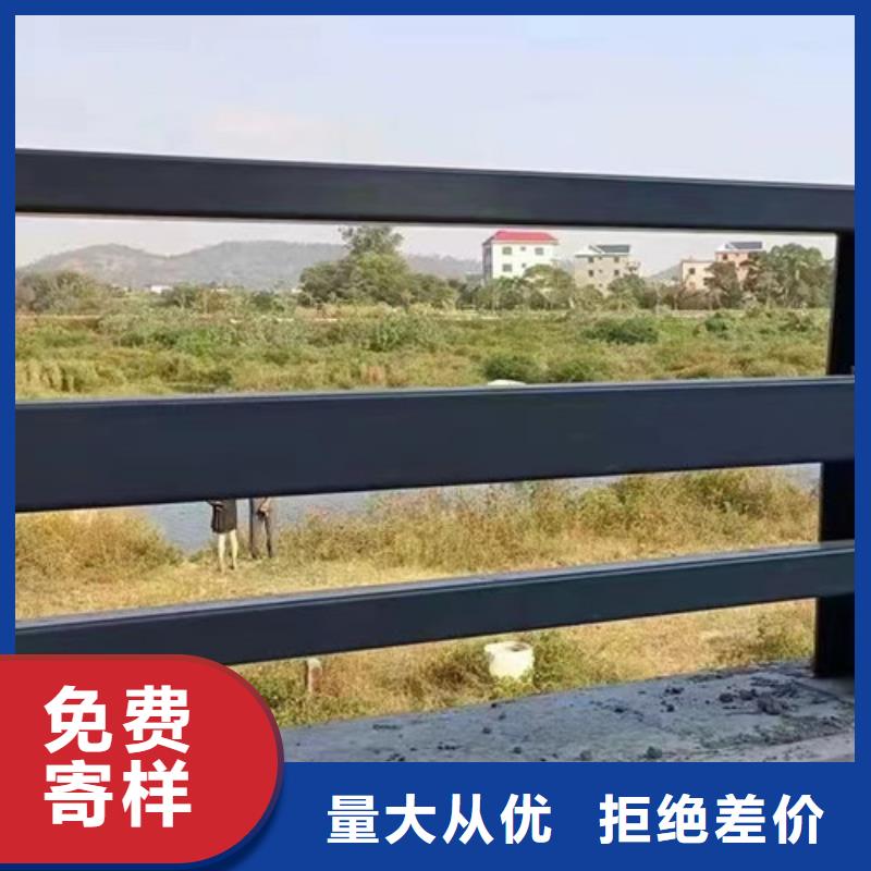 不銹鋼復合管河道護欄最新報價