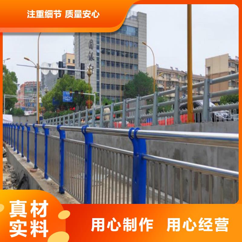 橋梁防撞欄桿現貨上市