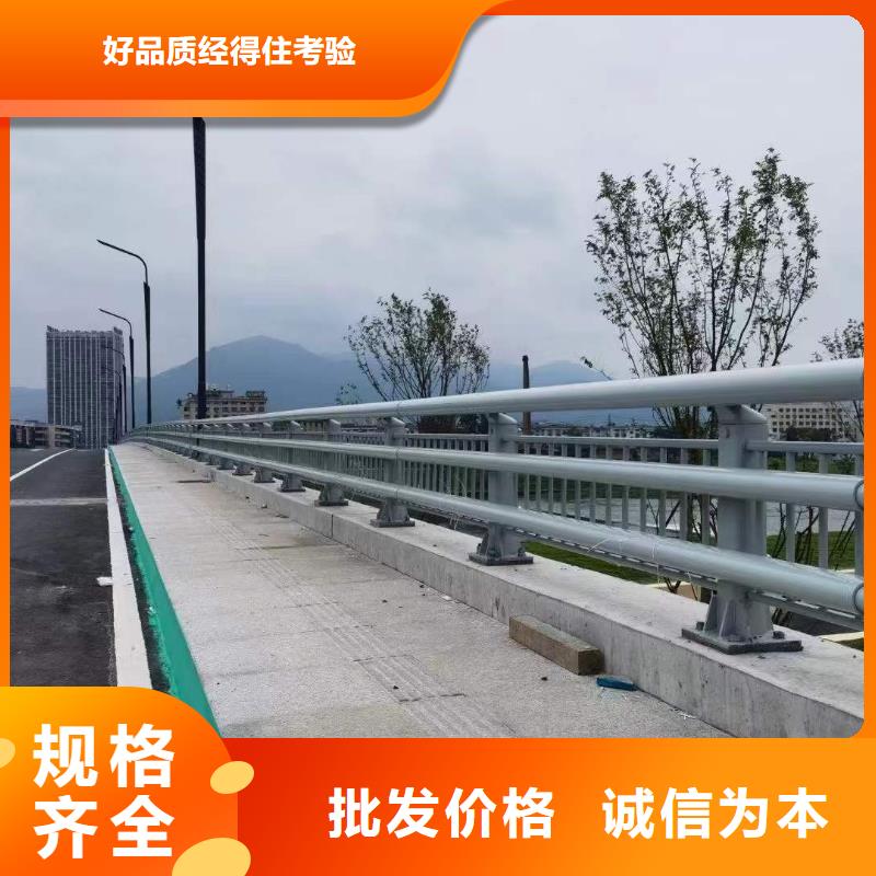 道路護欄優品推薦