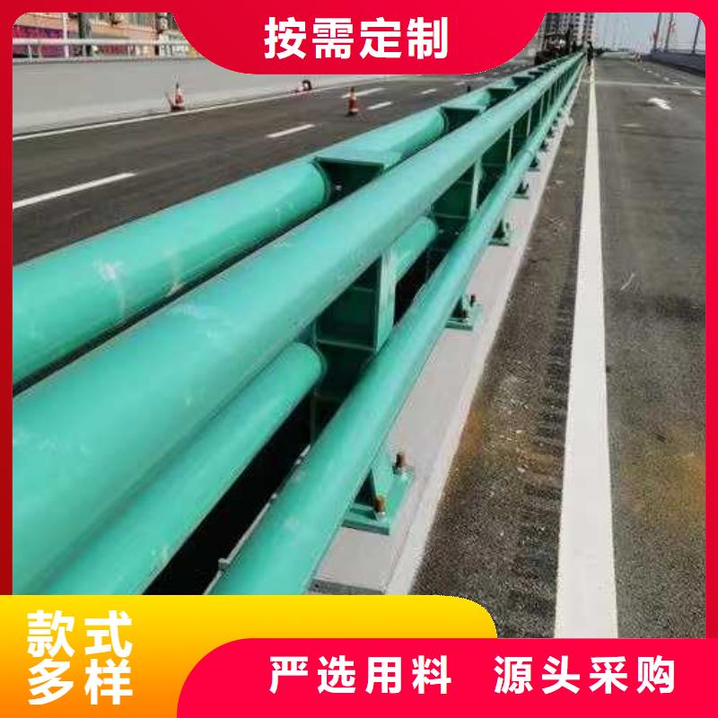 附近道路防撞護欄廠家