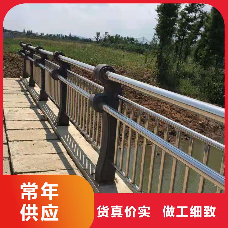 【景觀護(hù)欄】橋梁護(hù)欄廠家質(zhì)量層層把關(guān)