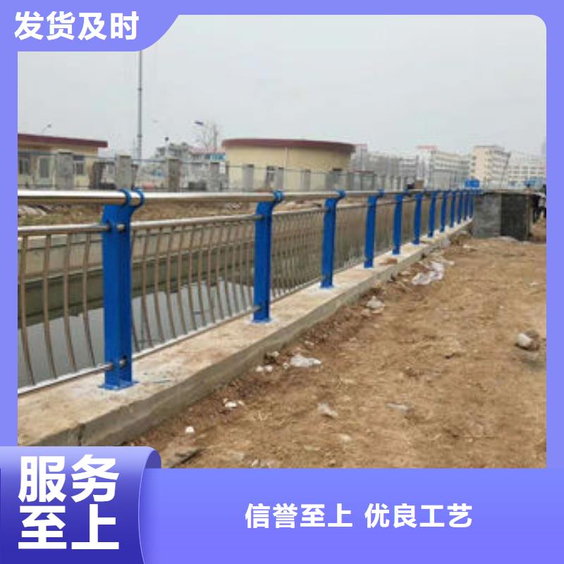 庫存充足的道路護欄公司