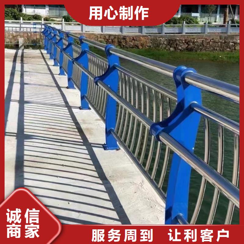 买不锈钢复合管河道护栏认准聚晟护栏制造有限公司