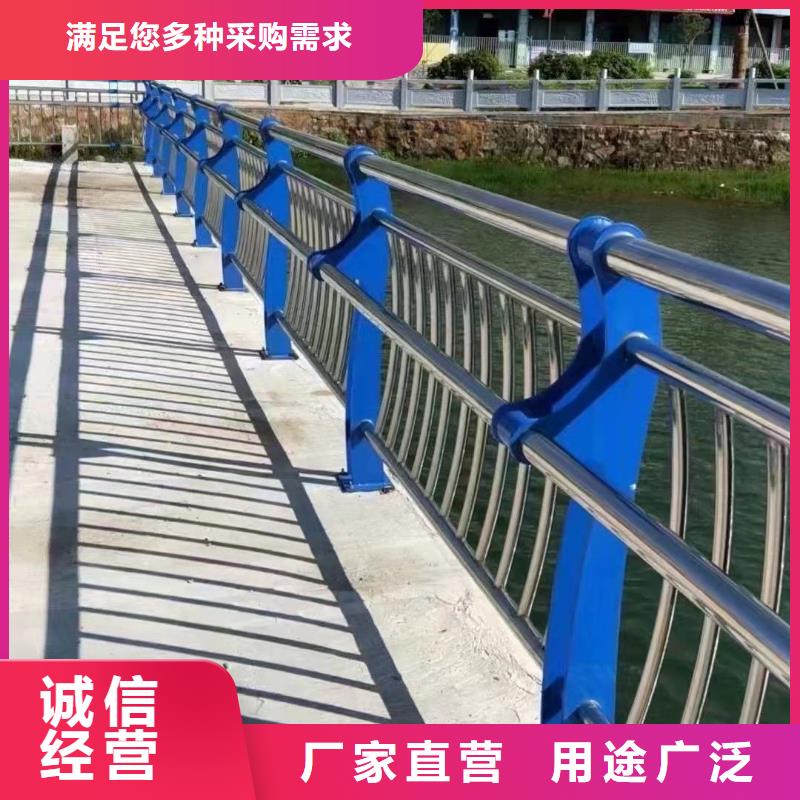 河道防撞护栏品质保证
