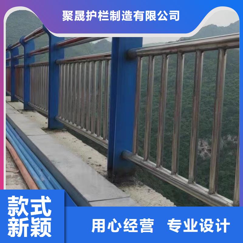 【景观护栏不锈钢复合管护栏实力见证】