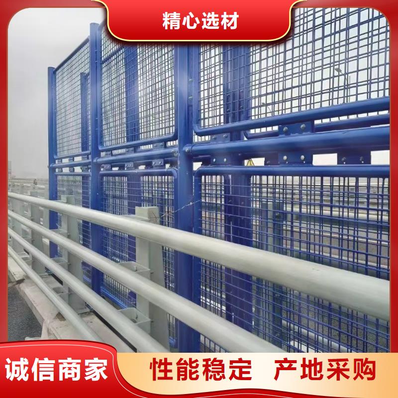304不锈钢碳素钢复合管护栏生产厂家-价格实惠