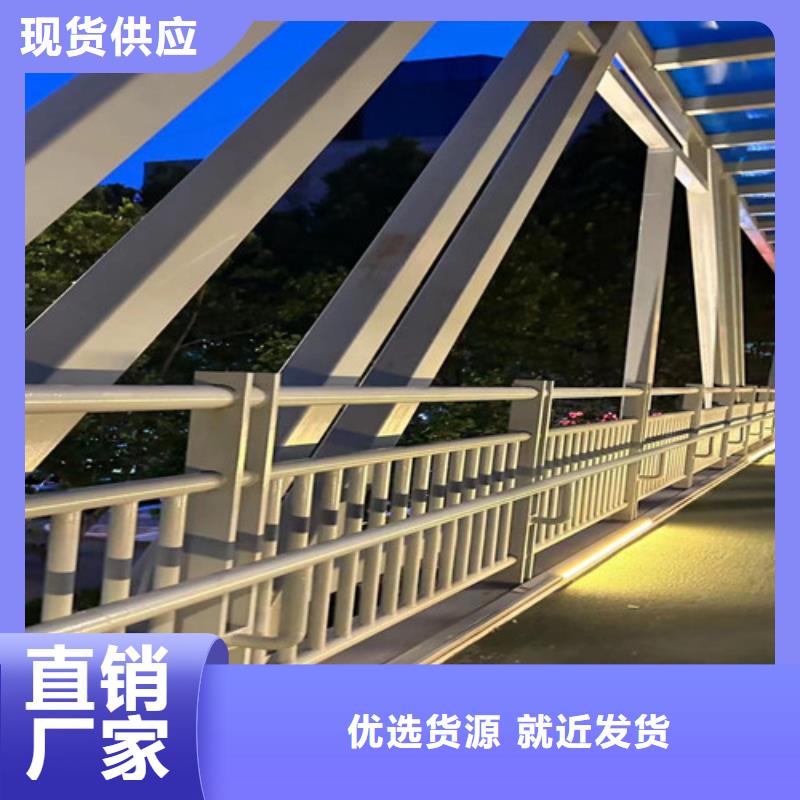 采購(gòu)道路欄桿-實(shí)體廠家可定制