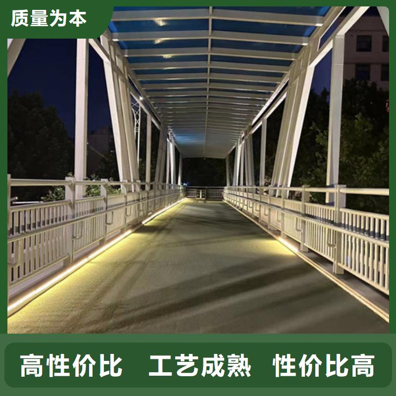 道路欄桿就是好