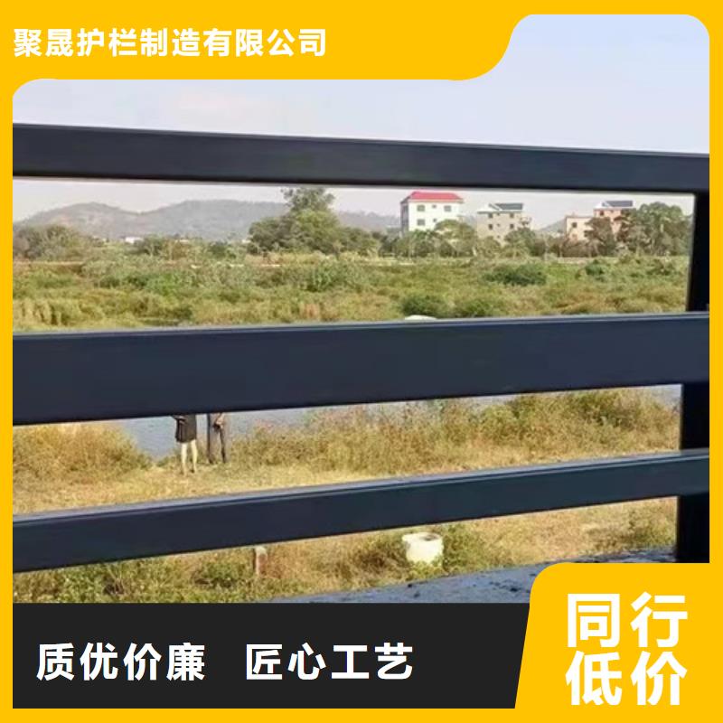 #公路護欄#現貨供應