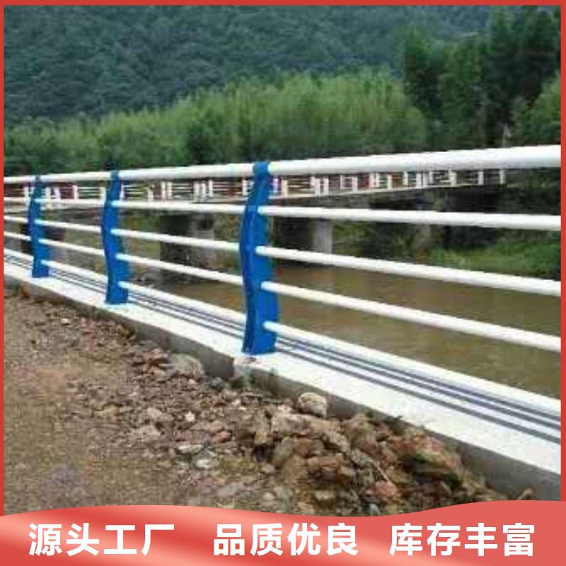 供应道路栏杆认准聚晟护栏制造有限公司