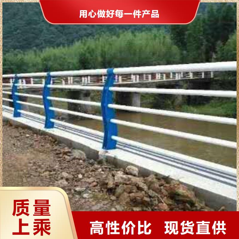 护栏桥梁钢护栏厂家生产加工