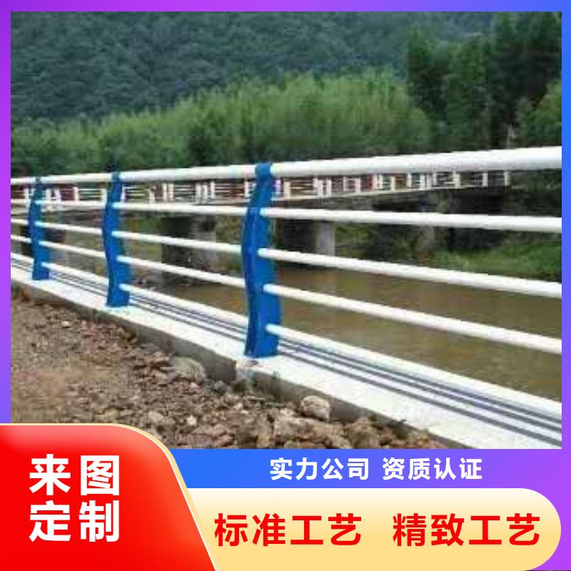 道路栏杆让利销售