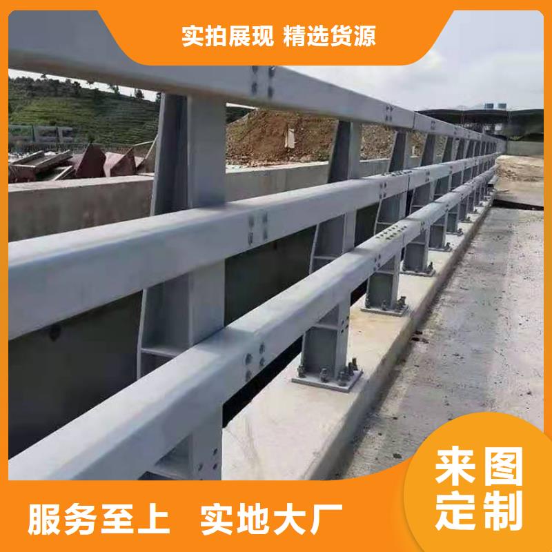 道路栏杆让利销售