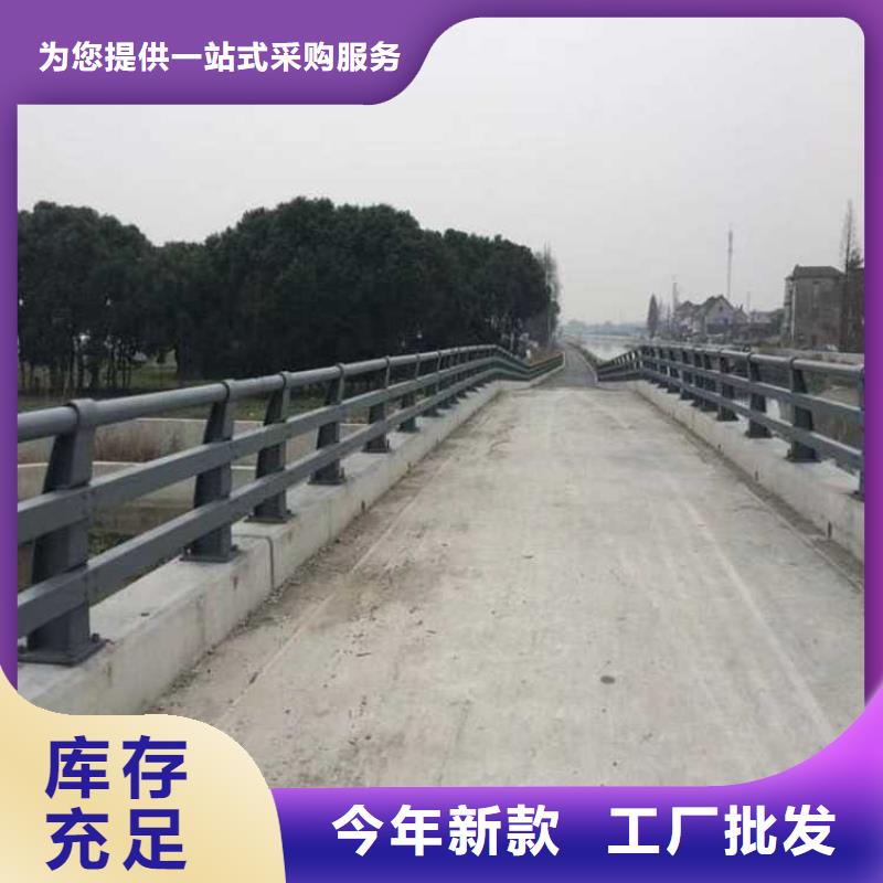 護(hù)欄-道路護(hù)欄廠家歡迎新老客戶垂詢