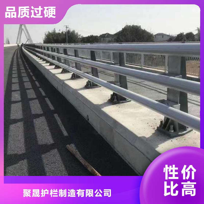 可定制的不銹鋼河道護欄廠家