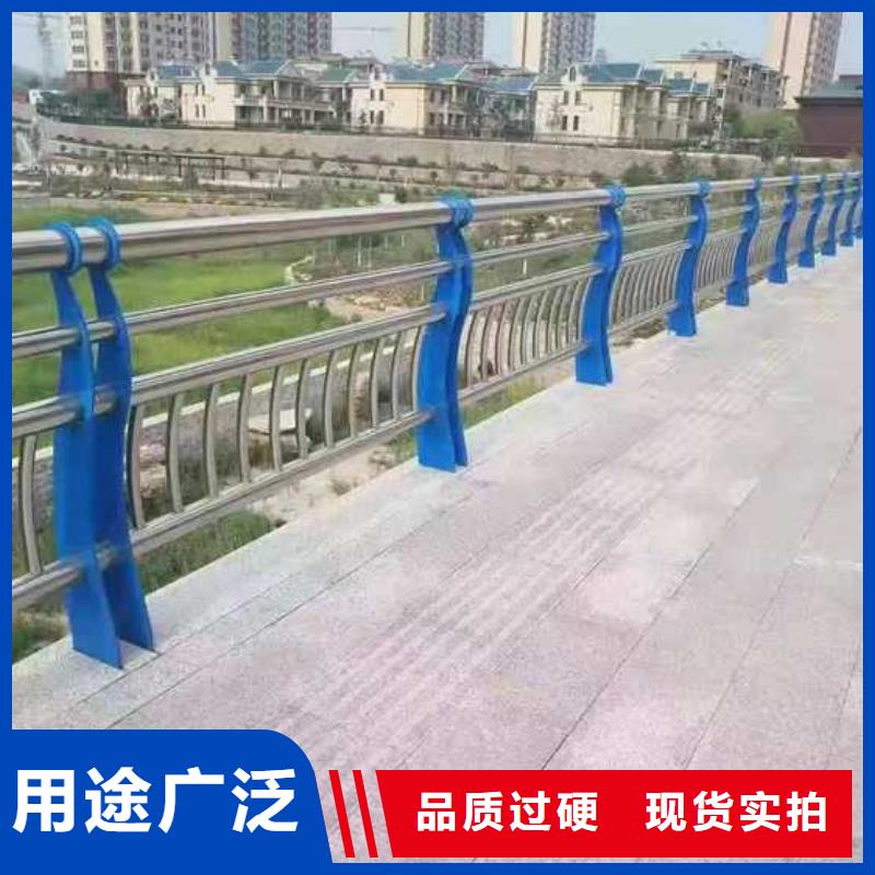 信譽好的道路景觀護欄