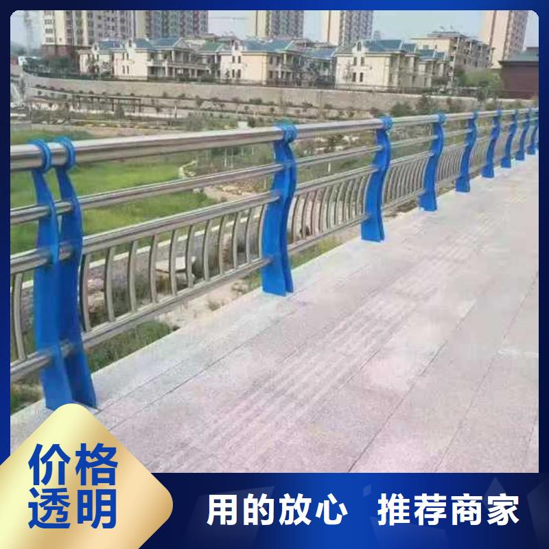 護欄-【城市景觀防護欄】追求品質