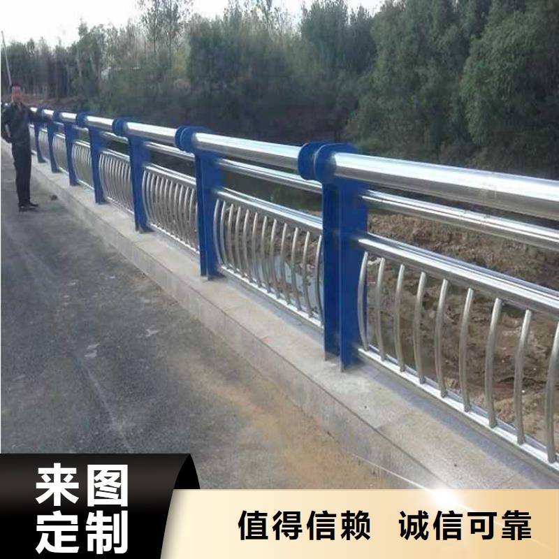 護欄-【道路護欄廠家】經驗豐富質量放心