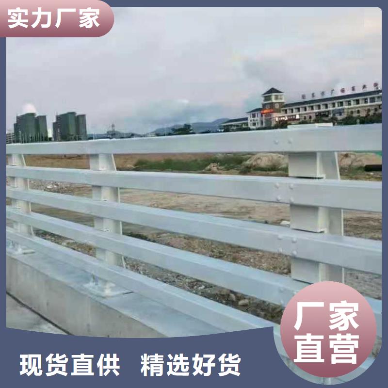 護欄_【城市景觀防護欄】不只是質量好