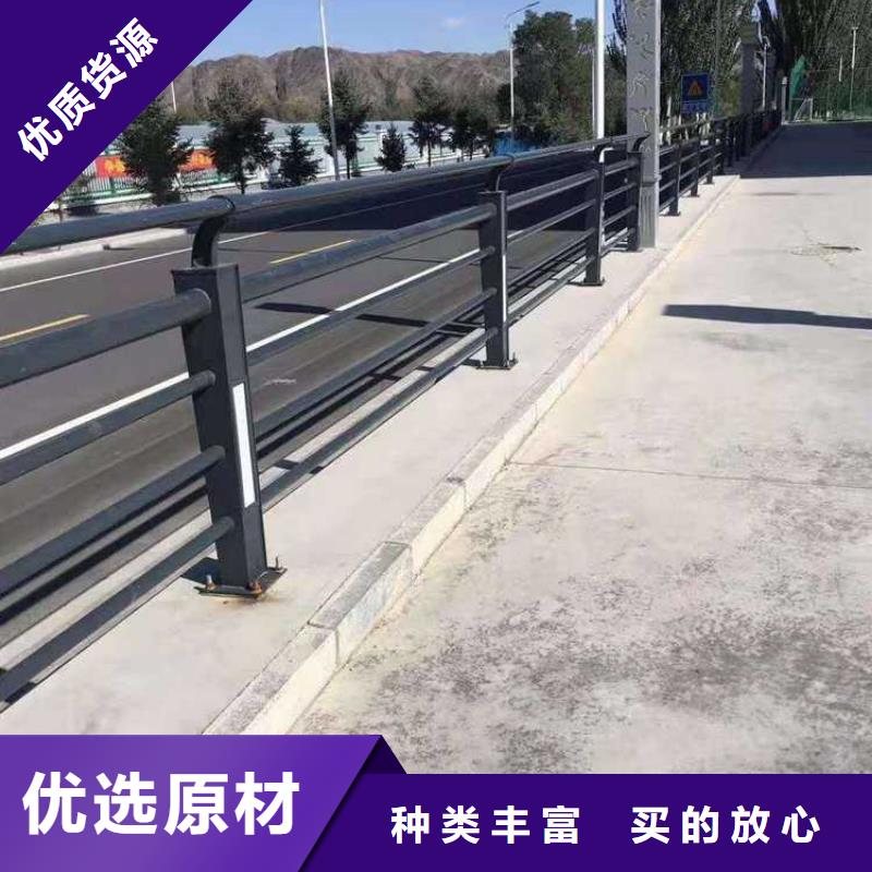 護欄-道路護欄廠家自營品質有保障