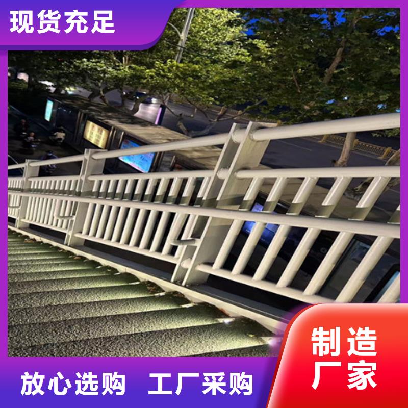 護欄_鋁合金護欄市場報價